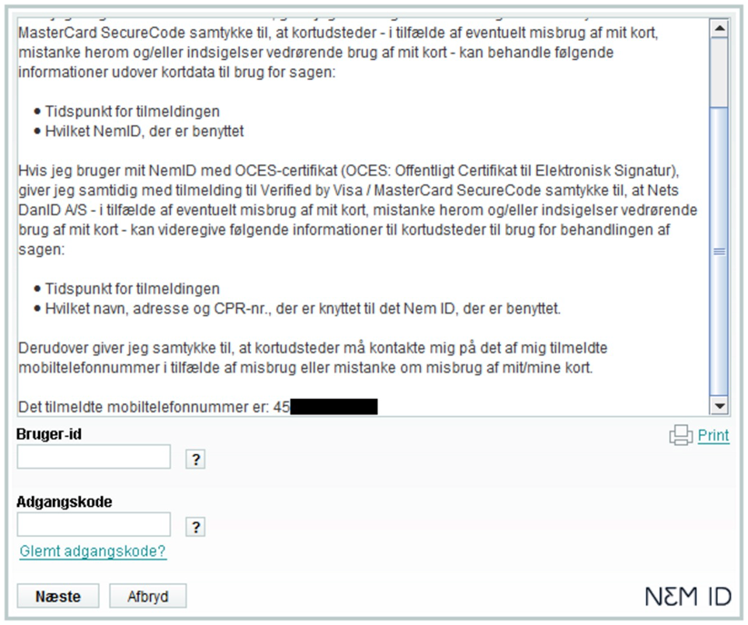 sms