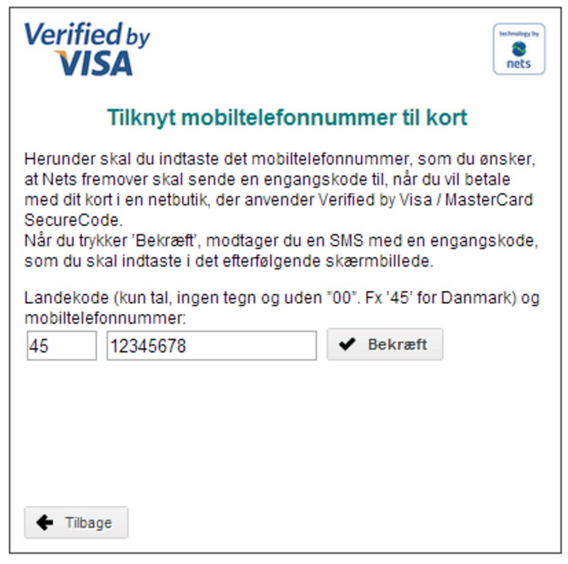 sms