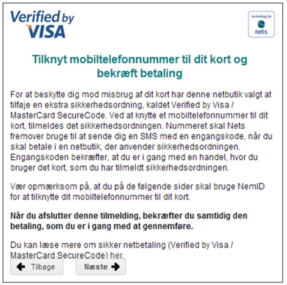 sms