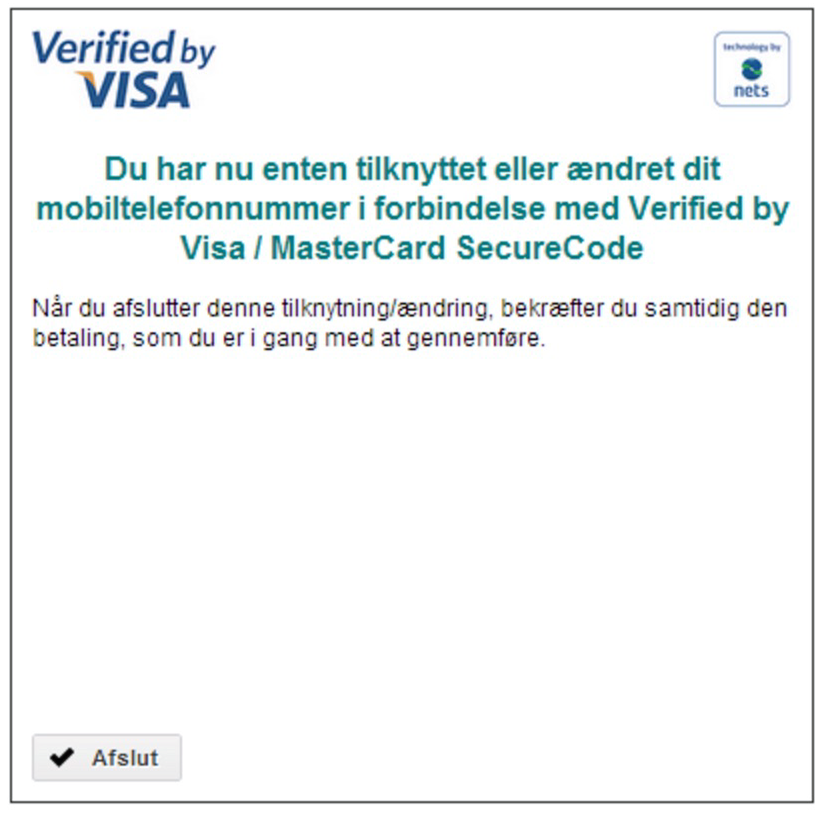 sms