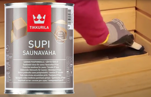 Supi Sauna Wax